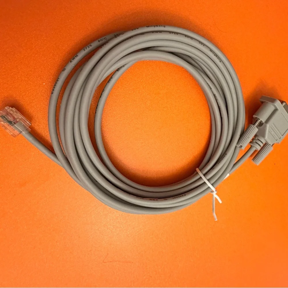 Gray Serial Cable